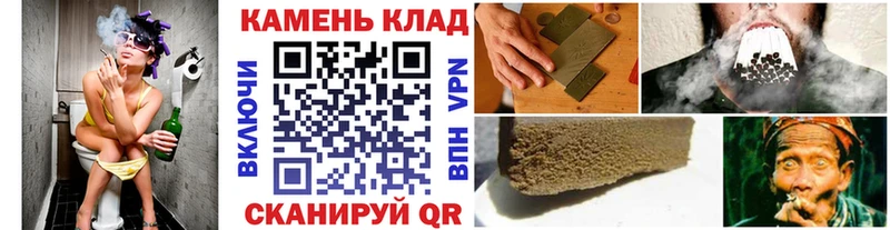 Гашиш hashish  Жуков 