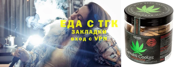 ешки Володарск