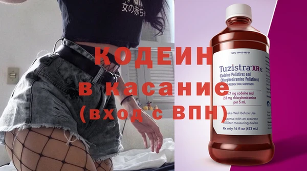 хмурый Волоколамск