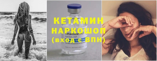 хмурый Волоколамск