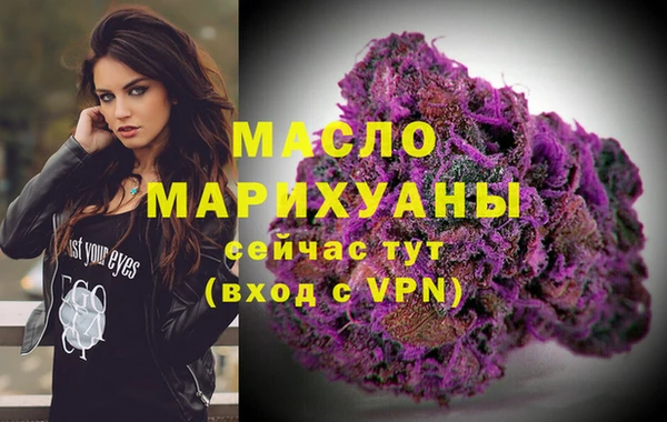 хмурый Волоколамск