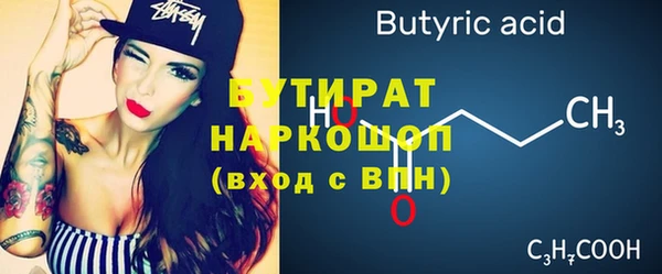 хмурый Волоколамск