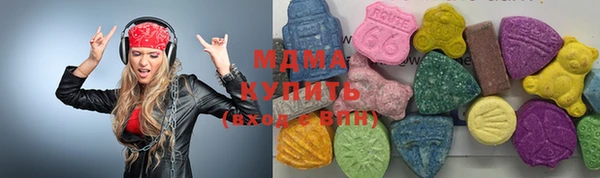 ешки Володарск