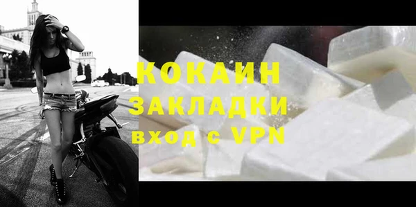 хмурый Волоколамск