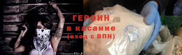 ешки Володарск
