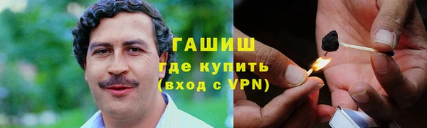 хмурый Волоколамск