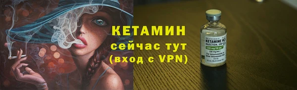 ешки Володарск