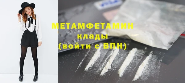 хмурый Волоколамск