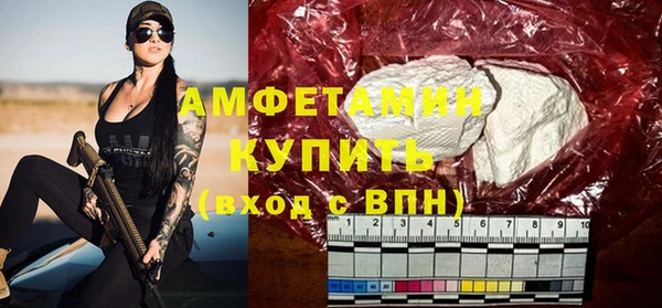 хмурый Волоколамск