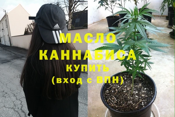 хмурый Волоколамск