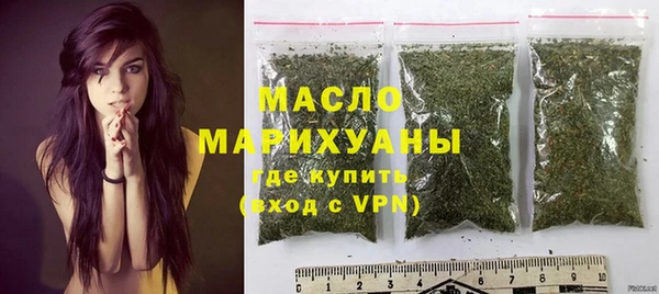 хмурый Волоколамск