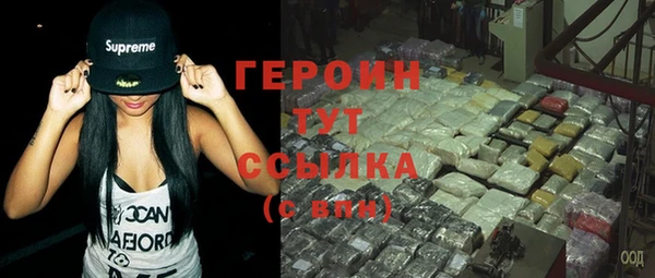 хмурый Волоколамск