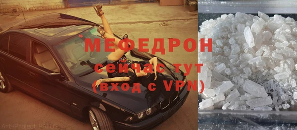 хмурый Волоколамск