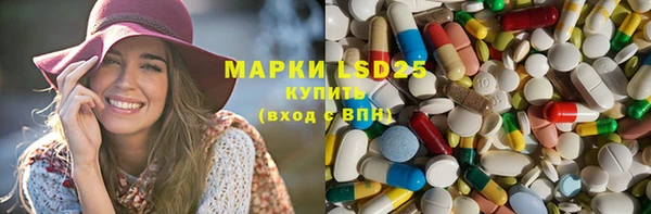 хмурый Волоколамск