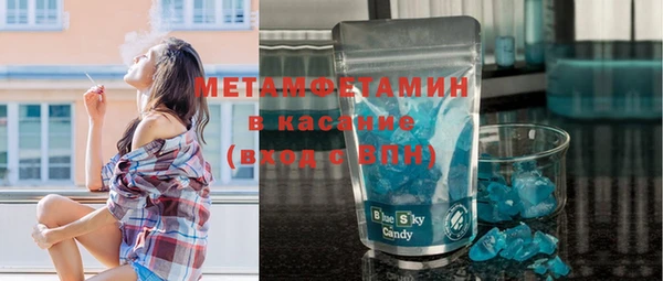 ешки Володарск