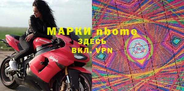 хмурый Волоколамск