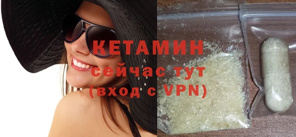 ешки Володарск