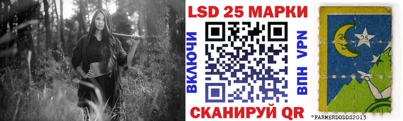 закладка Жуков Наркотические марки 1,5мг